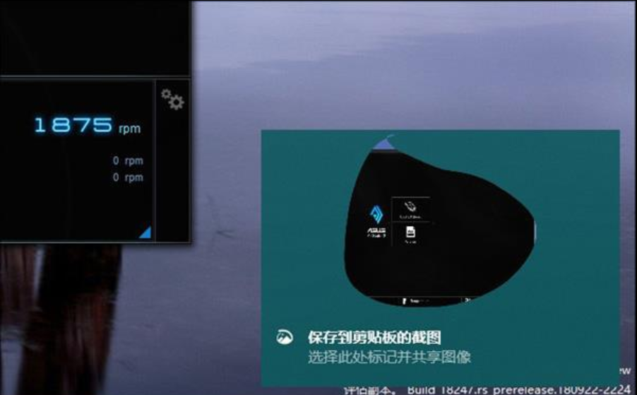 新功能
