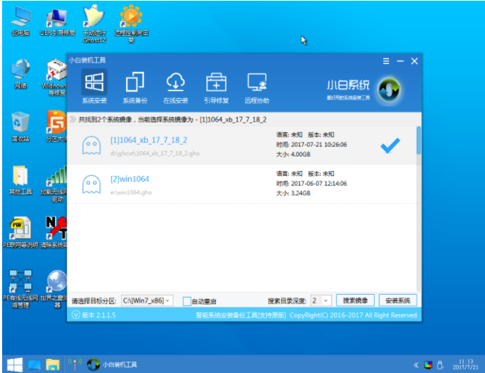 uefi uefi