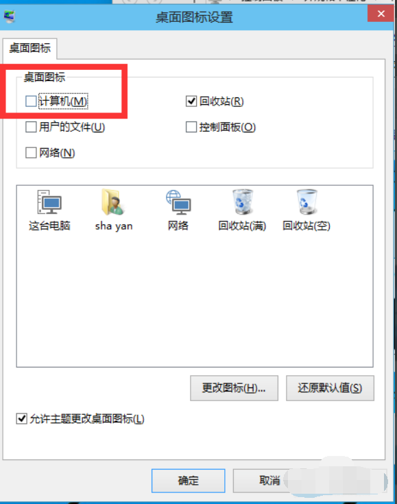 win10 win10