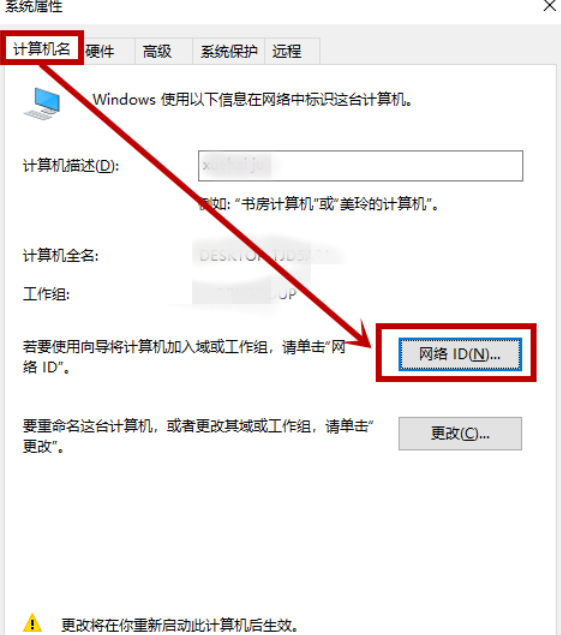 win10 win10
