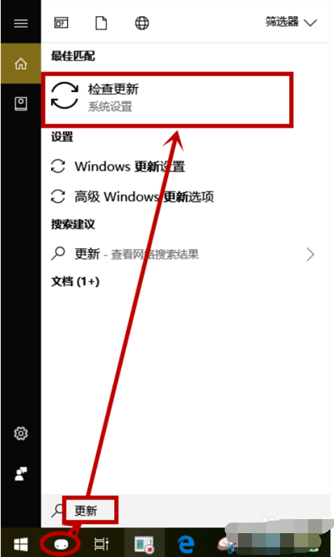 win10 win10