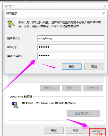 win10 win10