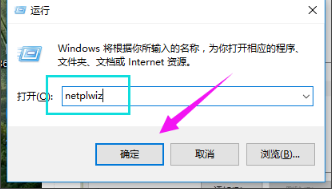 win10 win10