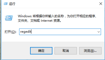 电脑关机 电脑关机