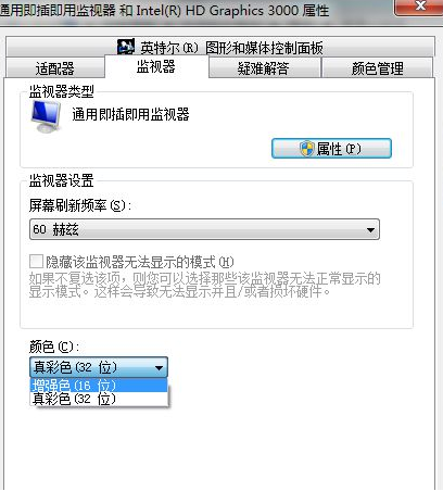 cf怎么调烟雾头 cf怎么调烟雾头