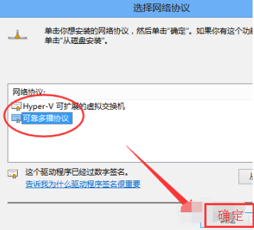 win10 win10