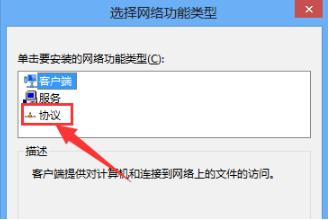 浏览器 浏览器