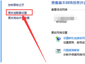 win10 win10