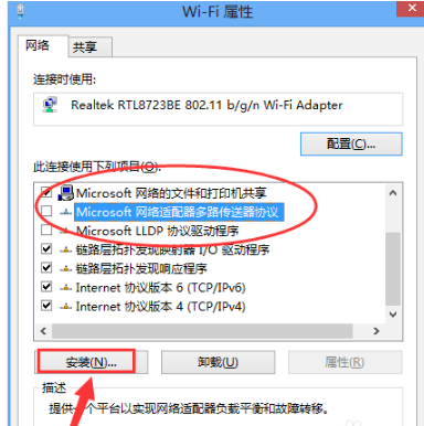 浏览器打不开 浏览器打不开