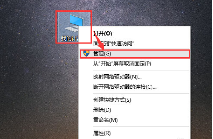 菜单 菜单
