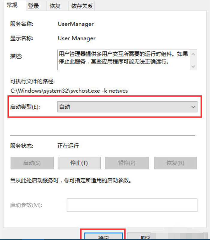 win10 win10