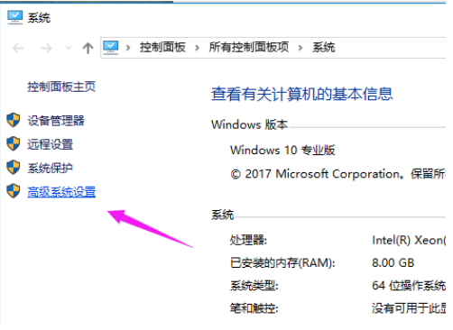 win10 win10