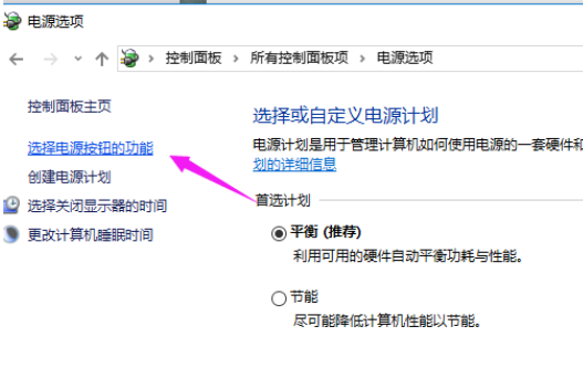 win10开机速度慢 win10开机速度慢