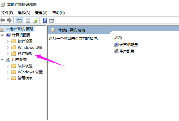 win10 win10