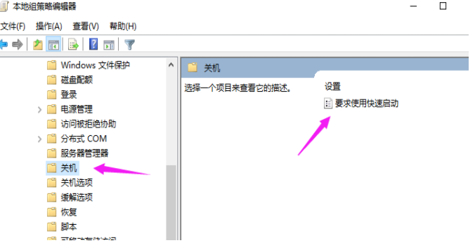 win10开机速度慢 win10开机速度慢