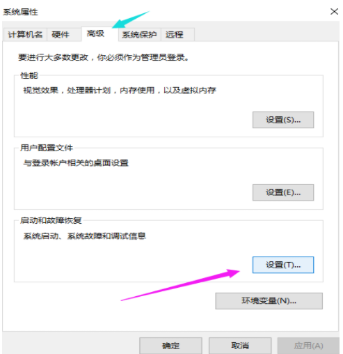 win10开机速度慢 win10开机速度慢