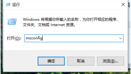 电脑 电脑