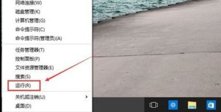 快捷键 快捷键