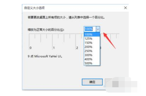 电脑
