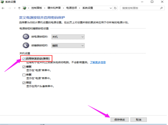 win10 win10
