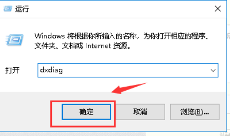 查看配置 查看配置