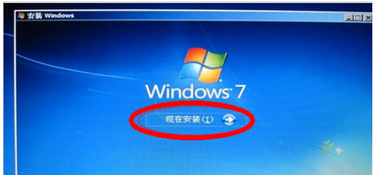 开机