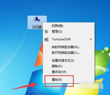 不是有效的win32程序 不是有效的win32程序