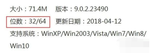 电脑 电脑