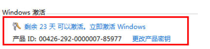 秘钥 秘钥
