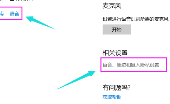 小娜