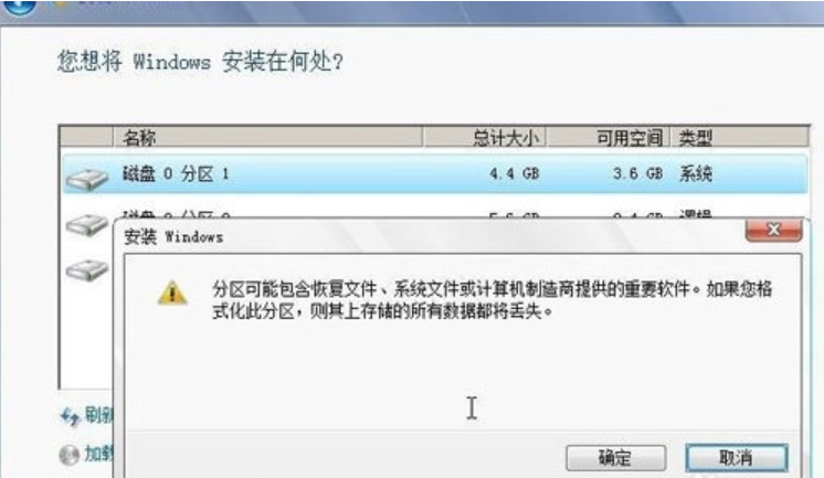 win7