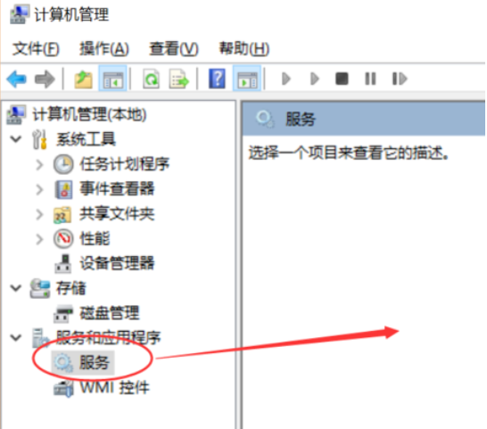 win10