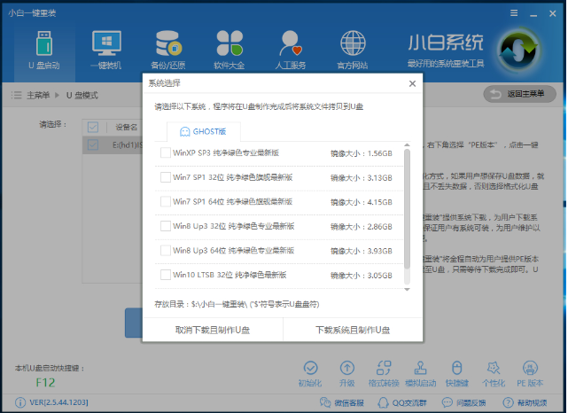 win10 win10