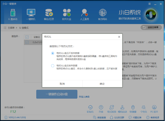 win10镜像下载 win10镜像下载