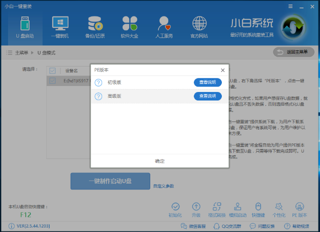 win10镜像下载 win10镜像下载