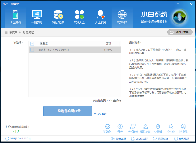 win10 win10
