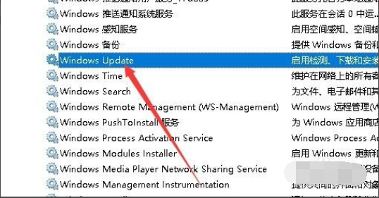 关闭win10易升 关闭win10易升