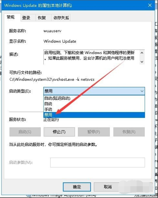 win10易升是什么 win10易升是什么