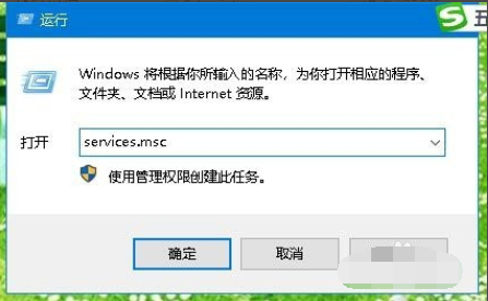易升 易升