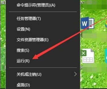 win10 win10