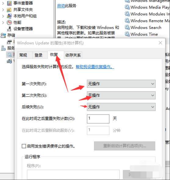易升 易升