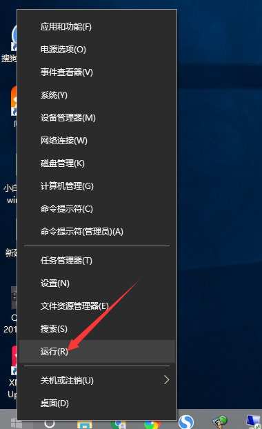 win10 win10