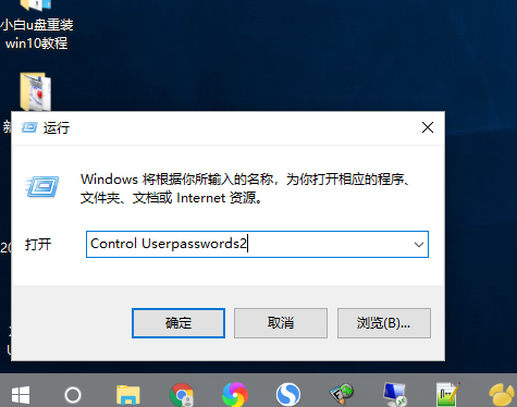 win10 win10