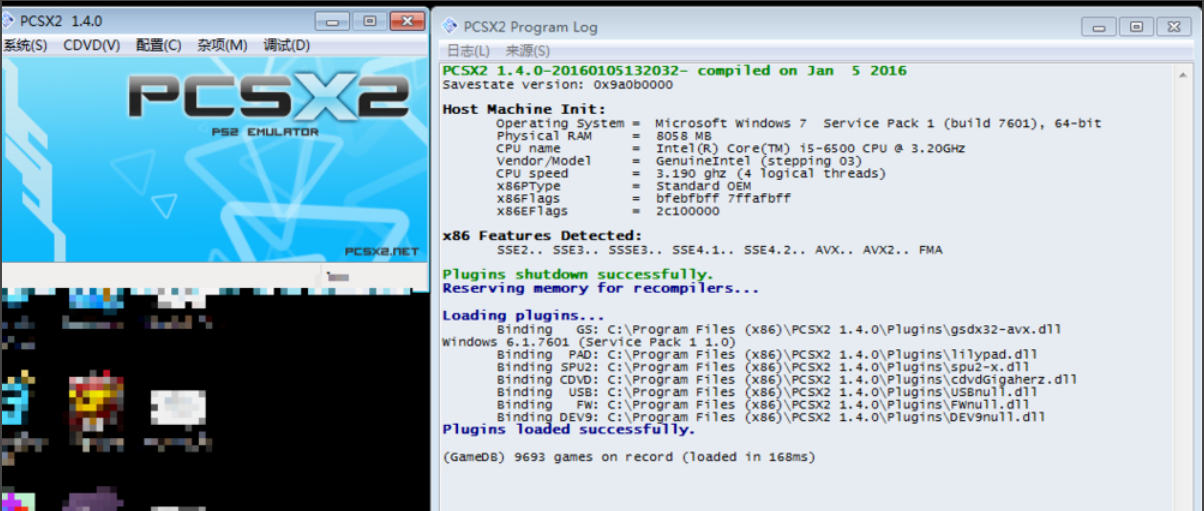 pcsx2 bios pcsx2 bios