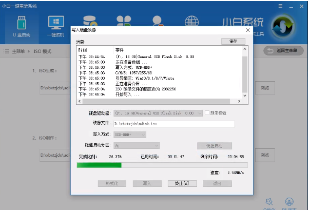 win10