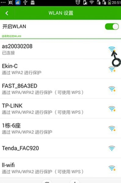 手机 手机