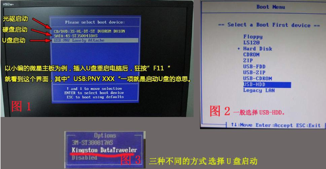 win10系统下载64位 win10系统下载64位