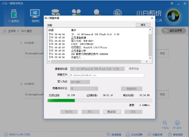 win10 win10
