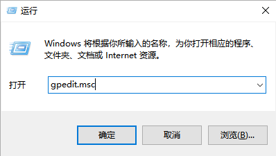 win10无法打开edge win10无法打开edge