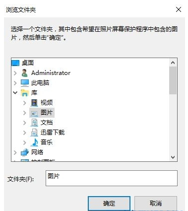 win10 win10